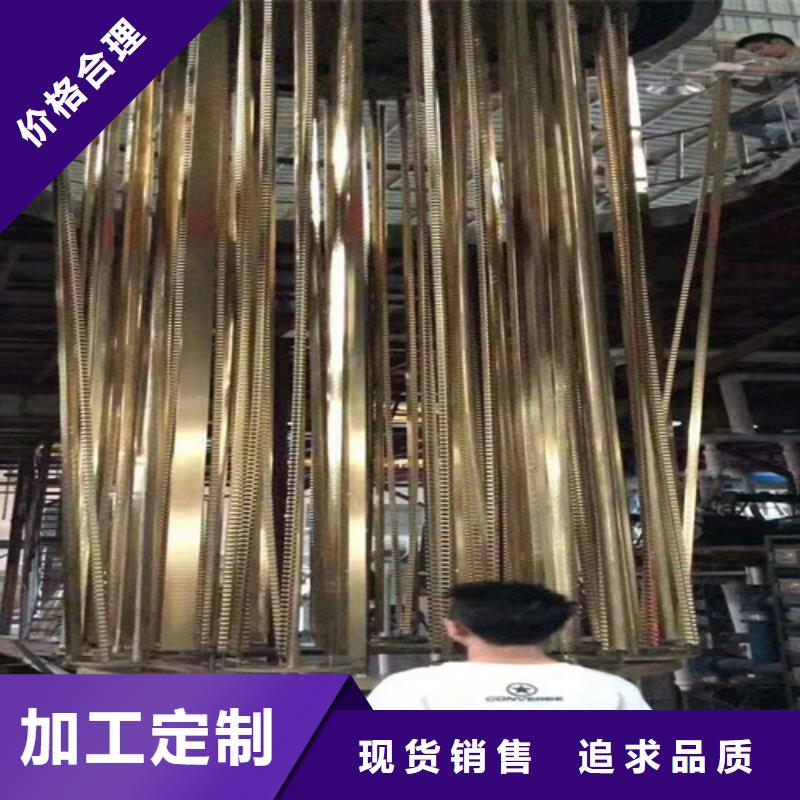 【不锈钢彩管】-不锈钢板我们更专业