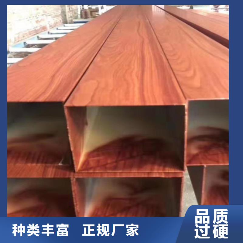【不锈钢彩管】-不锈钢板我们更专业