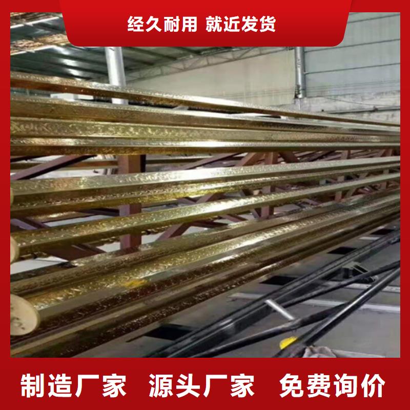 【不锈钢彩管】-不锈钢板我们更专业