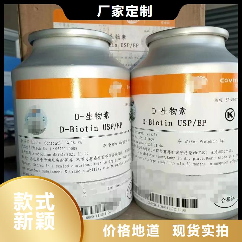 【有机硅粉末消泡剂】视频-【有机硅粉末消泡剂】_广东省深圳市市场覆盖福田|坪山|茂名|东莞|潮州|云浮等