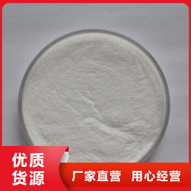 英智信【有机硅粉末消泡剂】【生物素】,消泡剂选择我们没错