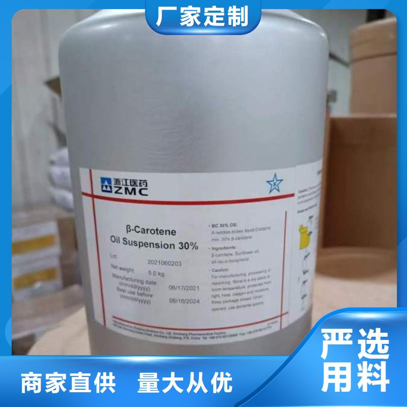【有机硅粉末消泡剂】视频-【有机硅粉末消泡剂】_广东省深圳市市场覆盖福田|坪山|茂名|东莞|潮州|云浮等