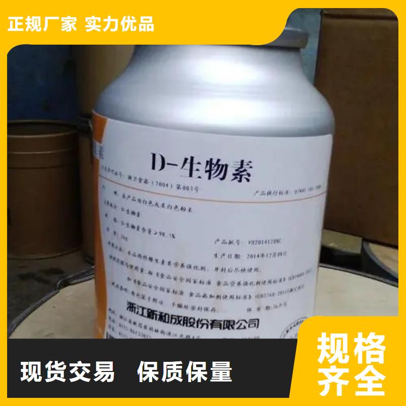 【有机硅粉末消泡剂】视频-【有机硅粉末消泡剂】_广东省深圳市市场覆盖福田|坪山|茂名|东莞|潮州|云浮等