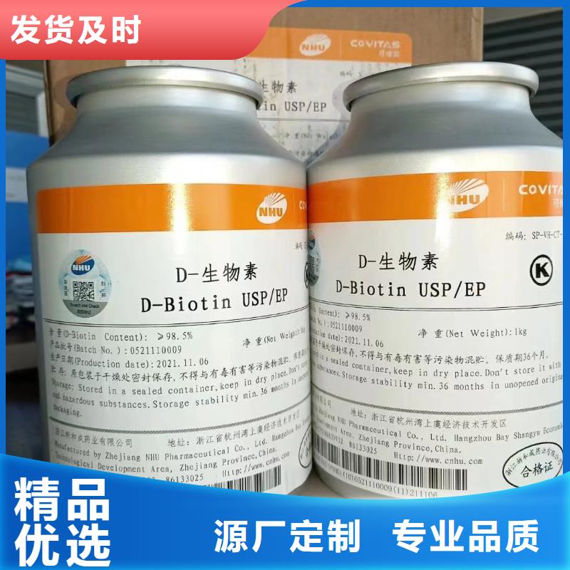 【有机硅粉末消泡剂】视频-【有机硅粉末消泡剂】_广东省深圳市市场覆盖福田|坪山|茂名|东莞|潮州|云浮等