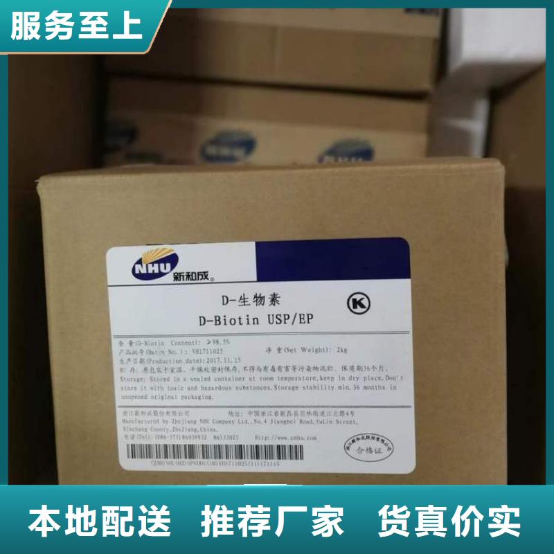 【有机硅粉末消泡剂】视频-【有机硅粉末消泡剂】_广东省深圳市市场覆盖福田|坪山|茂名|东莞|潮州|云浮等