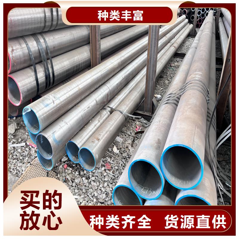 316L不锈钢无缝管视频-316L不锈钢无缝管|普洱市|西双版纳|昆明|曲靖|大理|文山