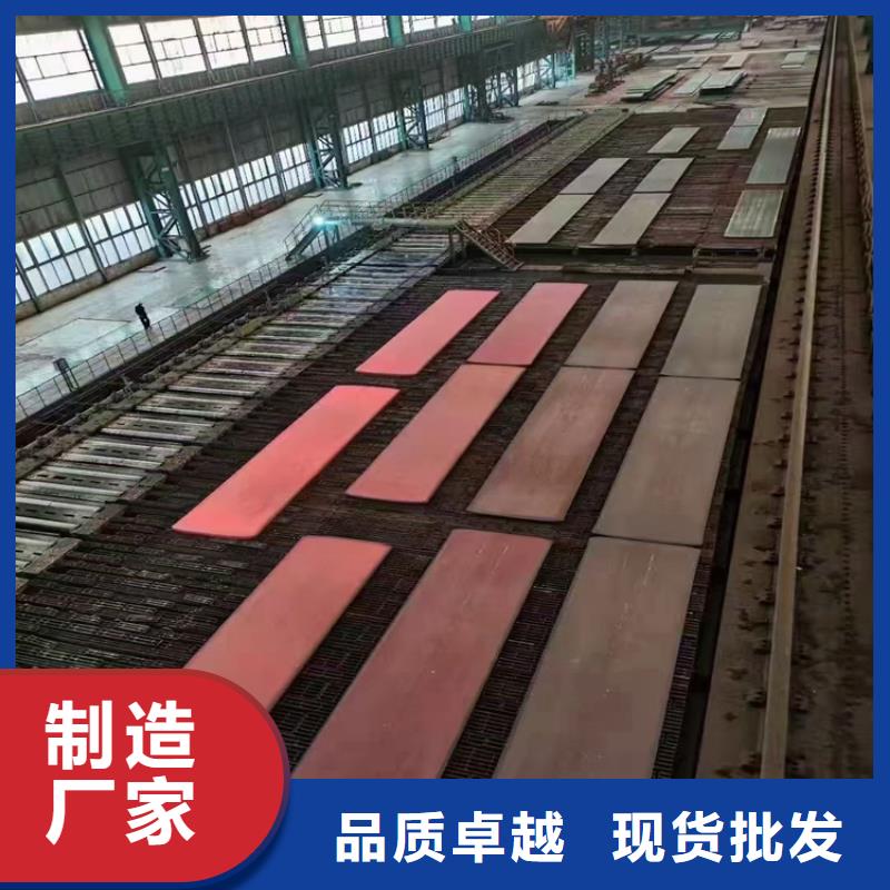 316L不锈钢无缝管-视频-文山|昭通|丽江|德宏|玉溪|大理众天316L不锈钢无缝管_ 众天钢铁销售(普洱市分公司)