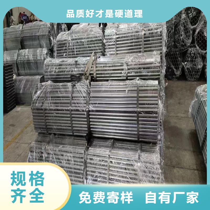 316L不锈钢无缝管-视频-316L不锈钢无缝管(众天)覆盖地域黑龙江省鹤岗|绥化|牡丹江|大兴安岭|齐齐哈尔