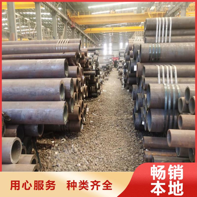 316L不锈钢无缝管-视频-316L不锈钢无缝管(众天)覆盖地域黑龙江省鹤岗|绥化|牡丹江|大兴安岭|齐齐哈尔