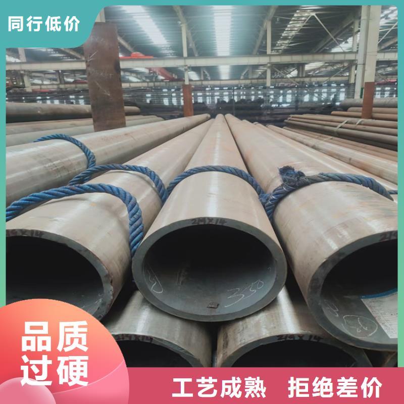 316L不锈钢无缝管视频-316L不锈钢无缝管-辽宁省本溪市溪湖|明山|铁岭|葫芦岛|盘锦|大连|丹东|抚顺|阜新同城生产商