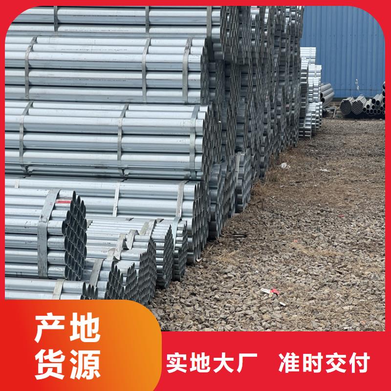 【合金管厂家 高压合金管精工打造】当地厂家