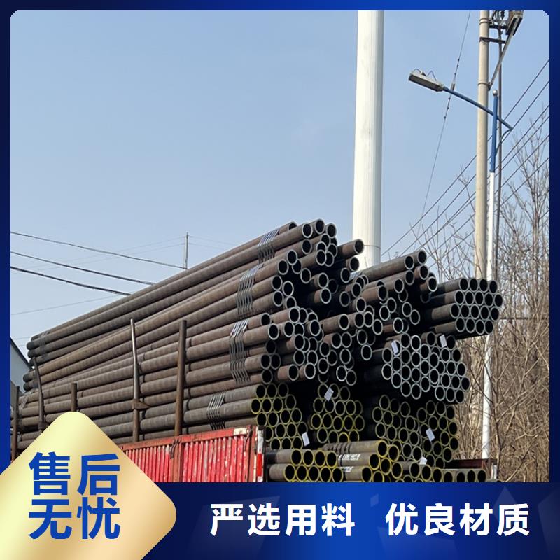 316L不锈钢无缝管视频-316L不锈钢无缝管|普洱市|西双版纳|昆明|曲靖|大理|文山