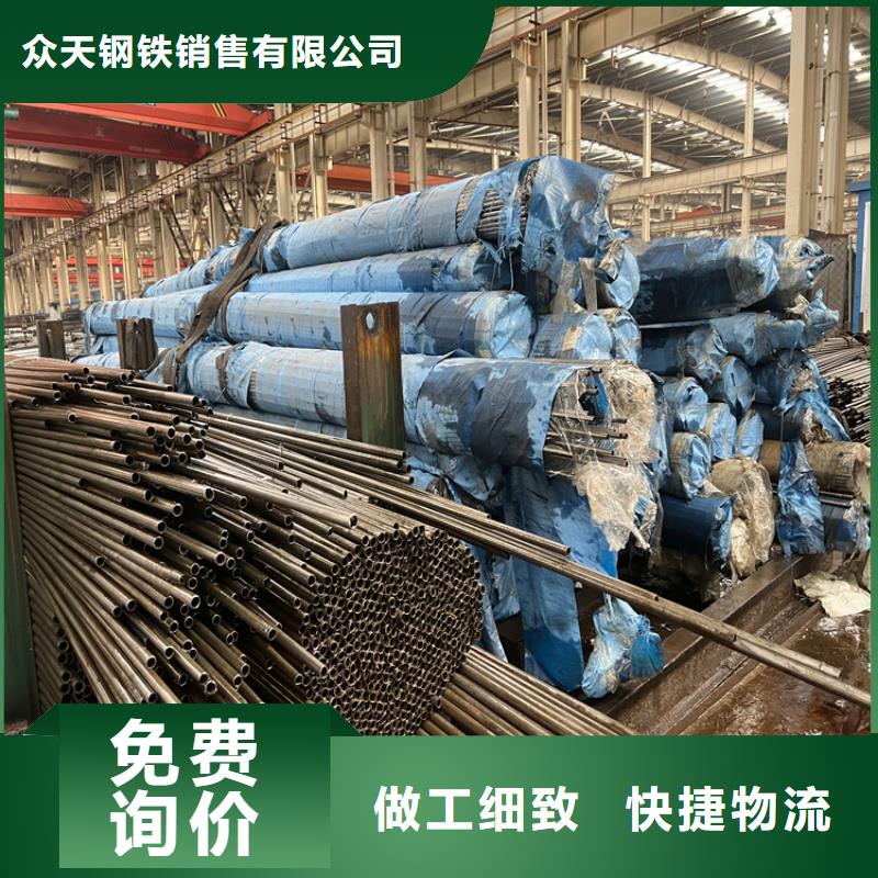 316L不锈钢无缝管视频-316L不锈钢无缝管|普洱市|西双版纳|昆明|曲靖|大理|文山