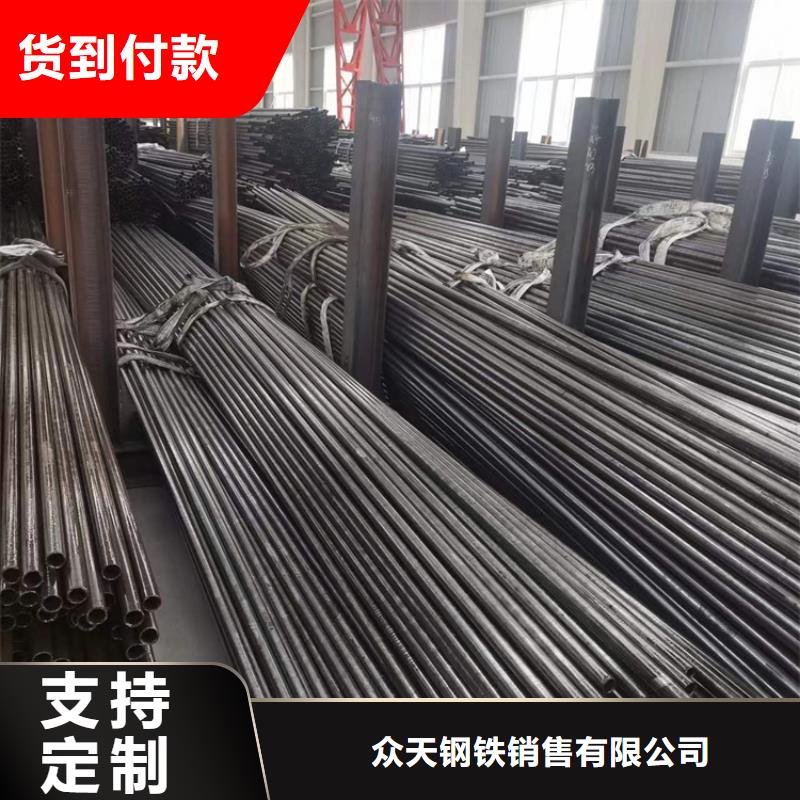 316L不锈钢无缝管-视频-316L不锈钢无缝管(众天)覆盖地域黑龙江省鹤岗|绥化|牡丹江|大兴安岭|齐齐哈尔