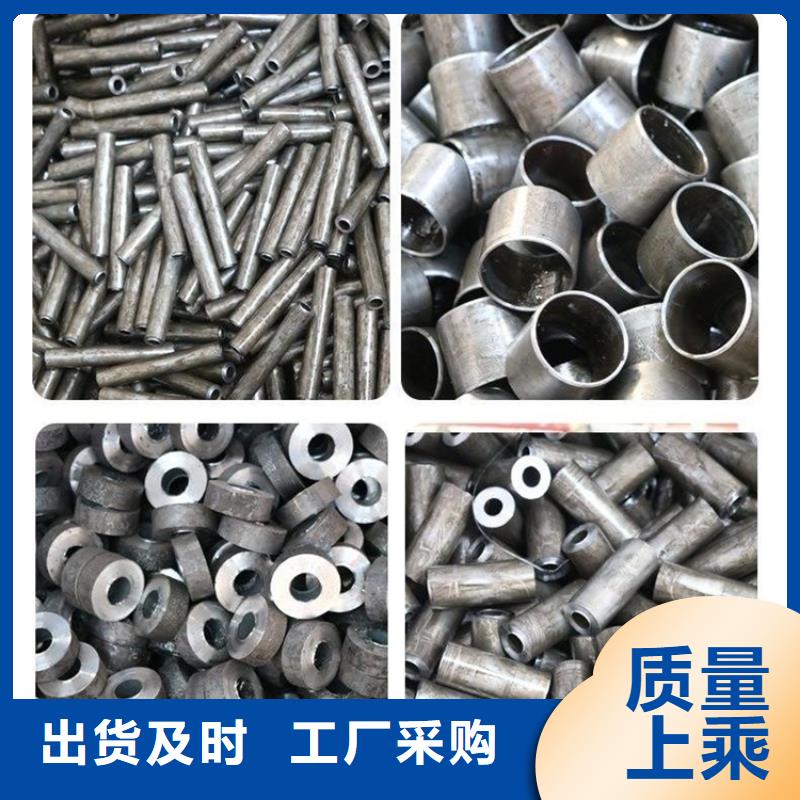 【合金管厂家】 高压合金管实力优品众天316L不锈钢无缝管