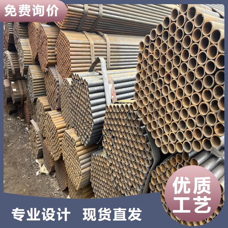 316L不锈钢无缝管-视频-文山|昭通|丽江|德宏|玉溪|大理众天316L不锈钢无缝管_ 众天钢铁销售(普洱市分公司)