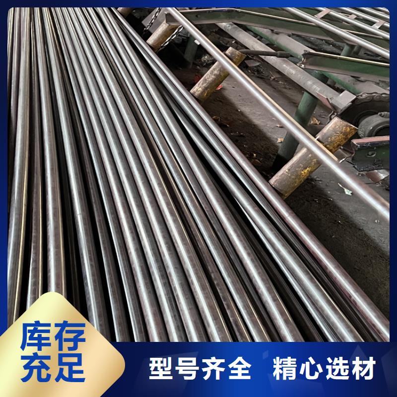 316L不锈钢无缝管-视频-文山|昭通|丽江|德宏|玉溪|大理众天316L不锈钢无缝管_ 众天钢铁销售(普洱市分公司)