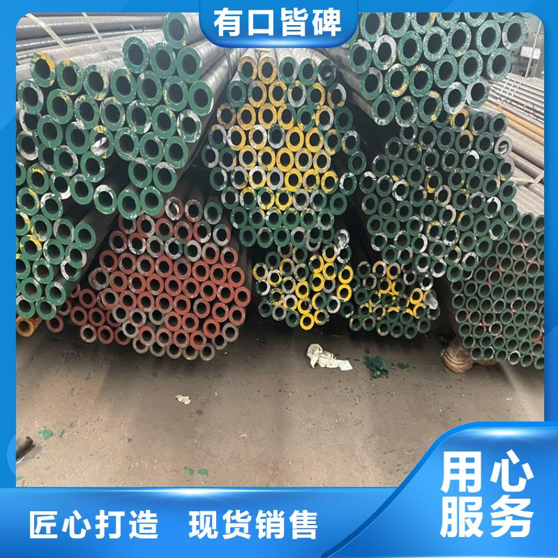 |明山|南芬|营口|辽阳|大连|阜新|沈阳|锦州众天【合金管厂家_高压合金管批发价格】