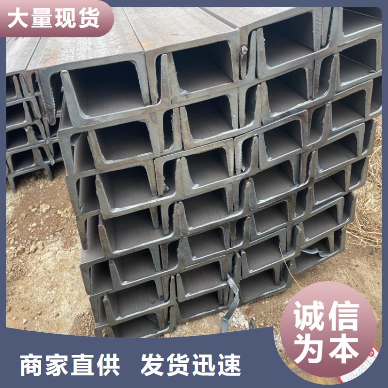 【合金管厂家】 高压合金管实力优品众天316L不锈钢无缝管