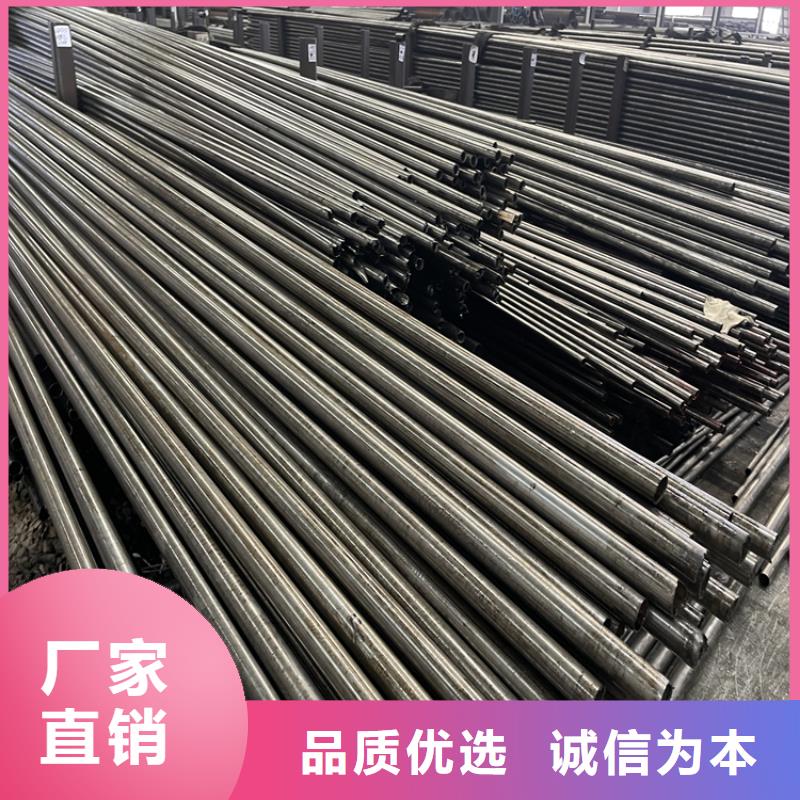 |明山|南芬|营口|辽阳|大连|阜新|沈阳|锦州众天【合金管厂家_高压合金管批发价格】