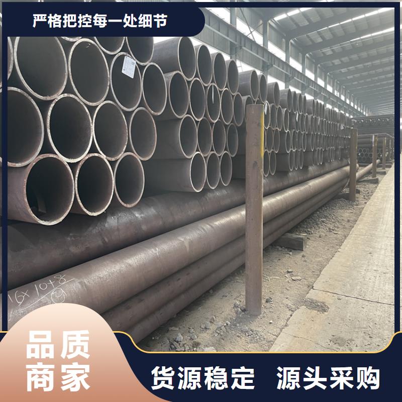316L不锈钢无缝管视频-316L不锈钢无缝管|普洱市|西双版纳|昆明|曲靖|大理|文山