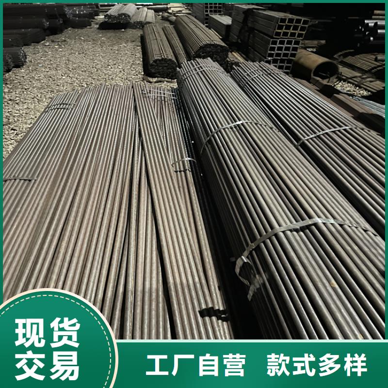 316L不锈钢无缝管-视频-文山|昭通|丽江|德宏|玉溪|大理众天316L不锈钢无缝管_ 众天钢铁销售(普洱市分公司)