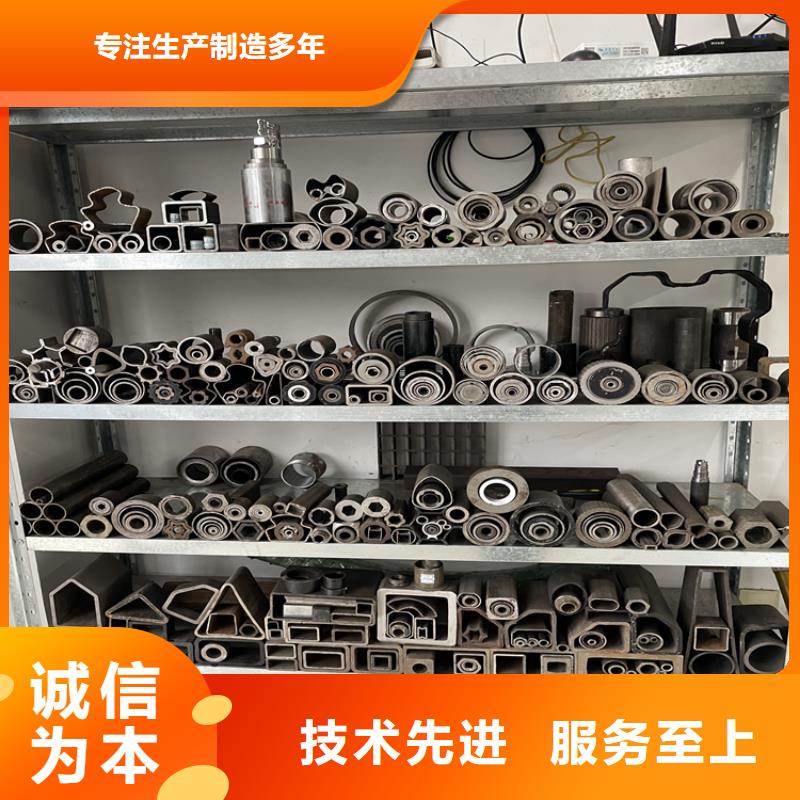 316L不锈钢无缝管-视频-316L不锈钢无缝管(众天)覆盖地域黑龙江省鹤岗|绥化|牡丹江|大兴安岭|齐齐哈尔