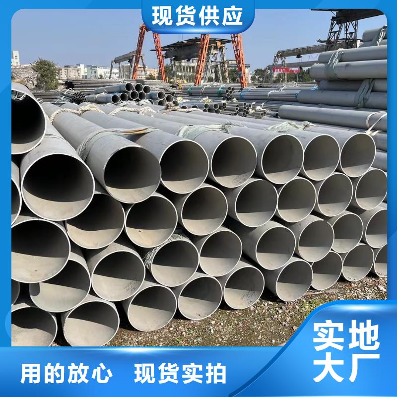 【合金管厂家 高压合金管精工打造】当地厂家