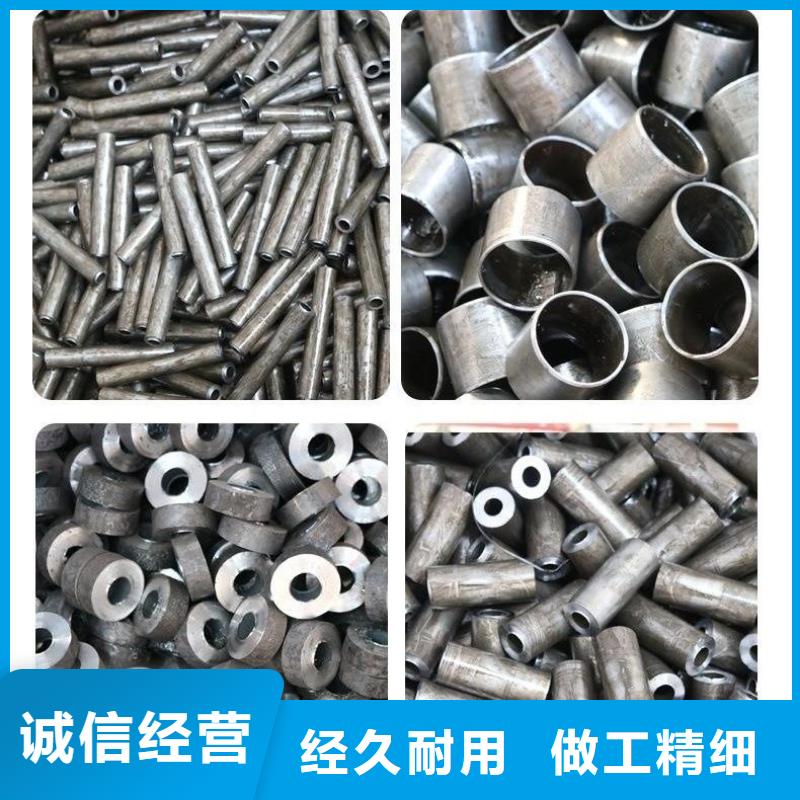316L不锈钢无缝管-视频-明山|溪湖|阜新|大连|营口|辽阳|丹东|抚顺|沈阳316L不锈钢无缝管满足客户需求-众天钢铁销售(本溪市分公司)