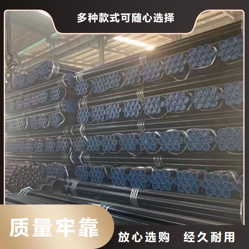 【合金管厂家 高压合金管精工打造】当地厂家