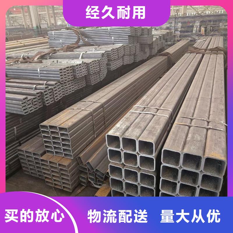 316L不锈钢无缝管视频-316L不锈钢无缝管-辽宁省本溪市溪湖|明山|铁岭|葫芦岛|盘锦|大连|丹东|抚顺|阜新同城生产商