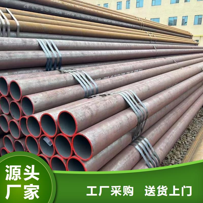 316L不锈钢无缝管视频-316L不锈钢无缝管|普洱市|西双版纳|昆明|曲靖|大理|文山