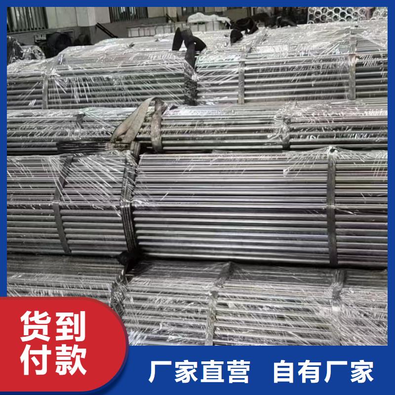 316L不锈钢无缝管视频-316L不锈钢无缝管-辽宁省本溪市溪湖|明山|铁岭|葫芦岛|盘锦|大连|丹东|抚顺|阜新同城生产商