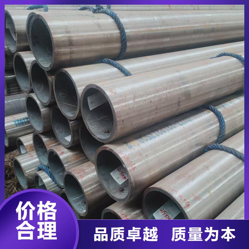 316L不锈钢无缝管视频-316L不锈钢无缝管|普洱市|西双版纳|昆明|曲靖|大理|文山
