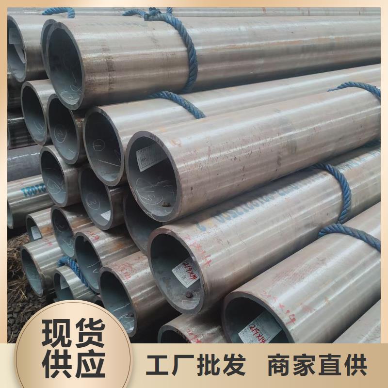 316L不锈钢无缝管-视频-316L不锈钢无缝管(众天)覆盖地域黑龙江省鹤岗|绥化|牡丹江|大兴安岭|齐齐哈尔