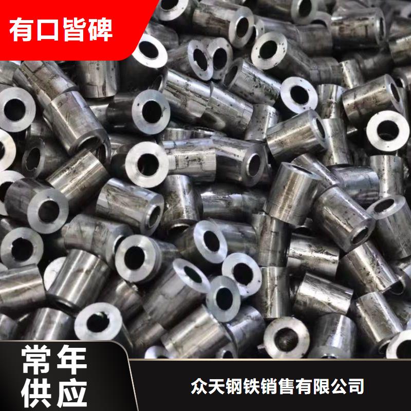 316L不锈钢无缝管-视频-文山|昭通|丽江|德宏|玉溪|大理众天316L不锈钢无缝管_ 众天钢铁销售(普洱市分公司)