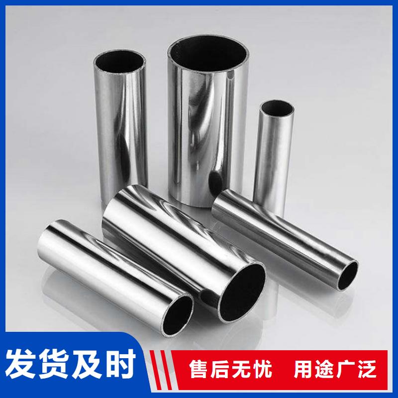 【钢板 高压合金管值得信赖】当地品牌