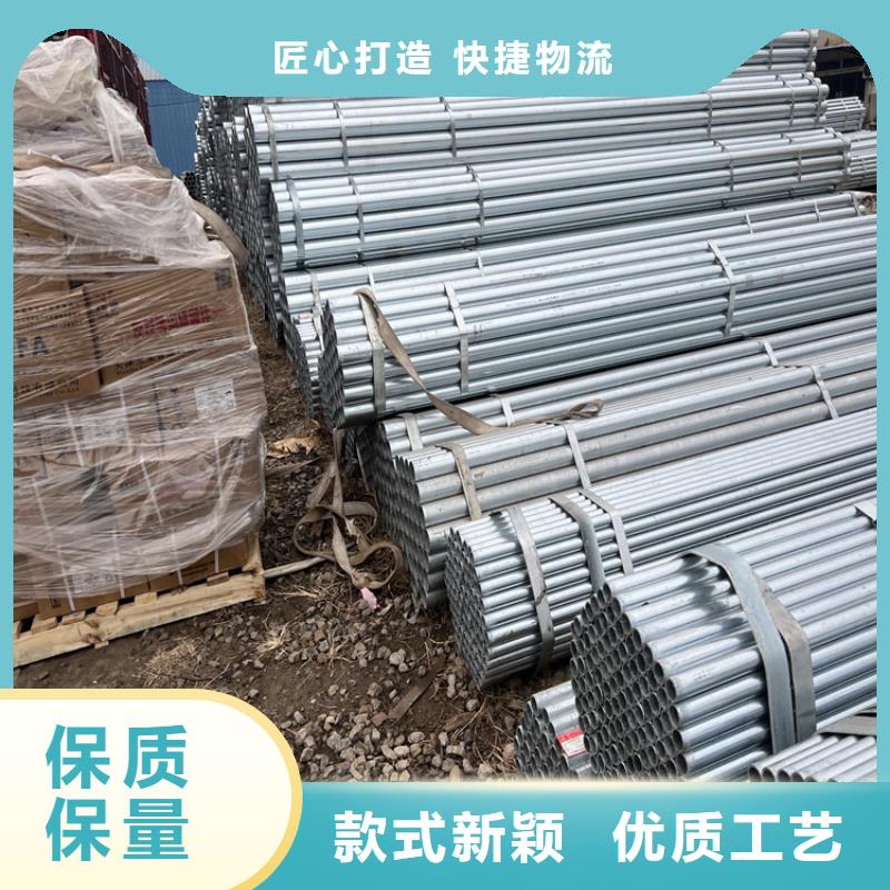 316L不锈钢无缝管-视频-浚县|淇县|周口|信阳|南阳|平顶山|郑州|驻马店316L不锈钢无缝管专业生产设备-众天钢铁销售(鹤壁市分公司)