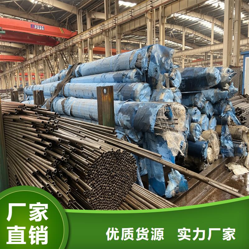 【钢板 高压合金管值得信赖】当地品牌