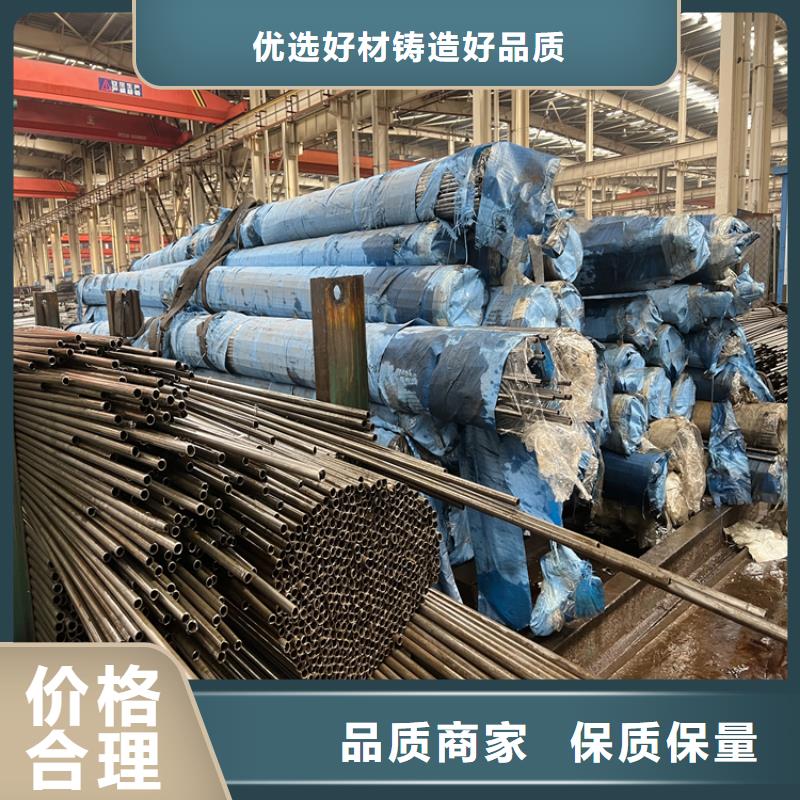 316L不锈钢无缝管-视频-316L不锈钢无缝管(众天)覆盖地域青海省海北市海西|海东|海南|玉树