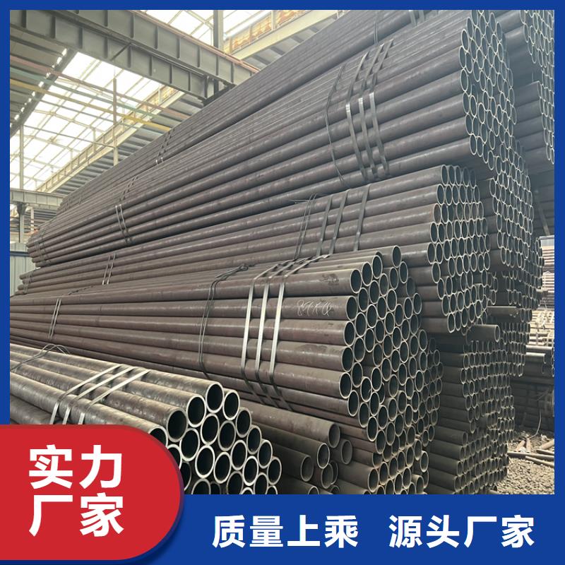 品牌【钢板 高压合金管真正的源头厂家】