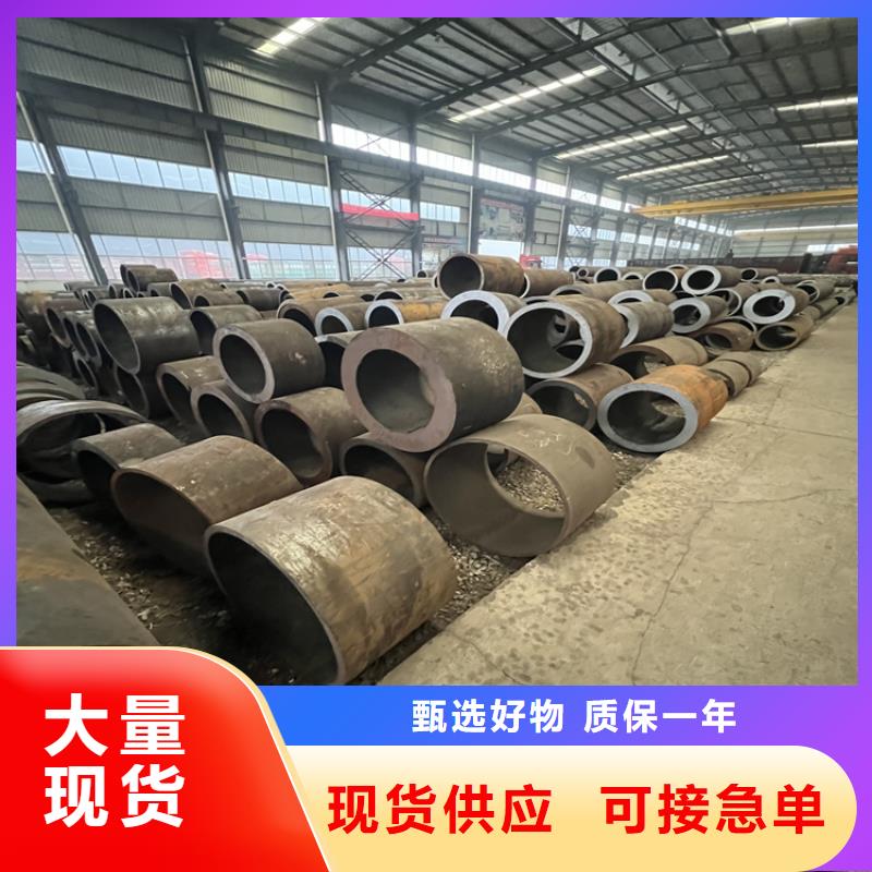 316L不锈钢无缝管-视频-浚县|淇县|周口|信阳|南阳|平顶山|郑州|驻马店316L不锈钢无缝管专业生产设备-众天钢铁销售(鹤壁市分公司)
