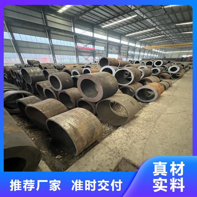 【钢板 高压合金管值得信赖】当地品牌