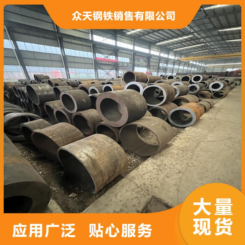 316L不锈钢无缝管-视频-316L不锈钢无缝管(众天)覆盖地域青海省海北市海西|海东|海南|玉树
