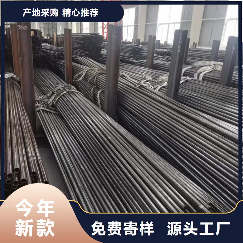 316L不锈钢无缝管-视频-316L不锈钢无缝管(众天)覆盖地域青海省海北市海西|海东|海南|玉树