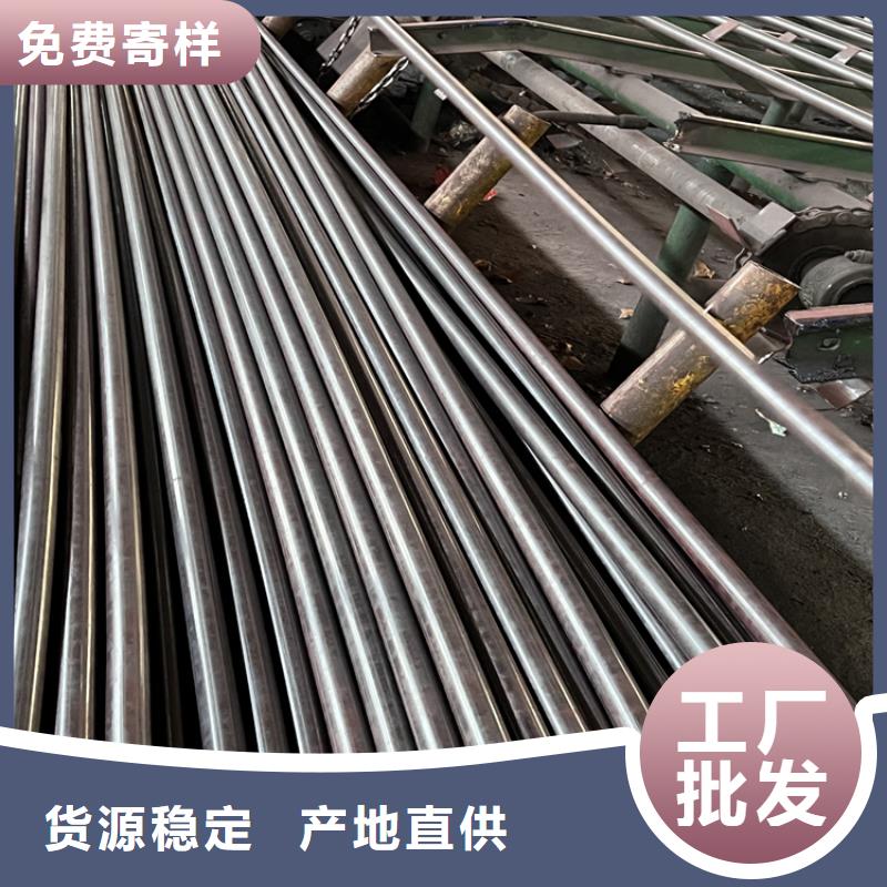 316L不锈钢无缝管-视频-316L不锈钢无缝管(众天)覆盖地域青海省海北市海西|海东|海南|玉树
