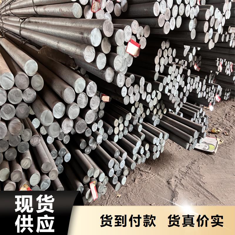 316L不锈钢无缝管-视频-316L不锈钢无缝管(众天)覆盖地域青海省海北市海西|海东|海南|玉树