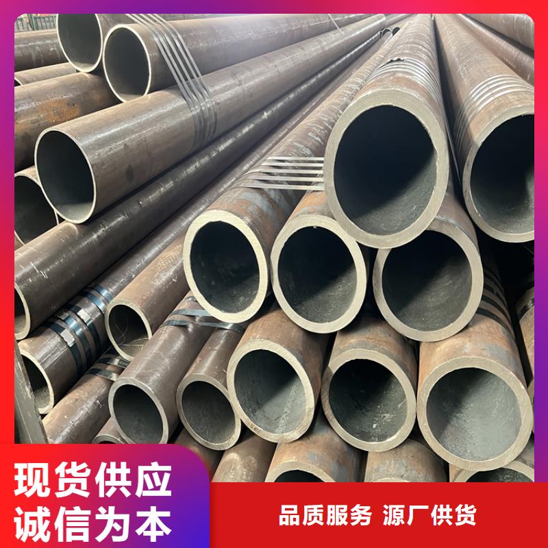 316L不锈钢无缝管-视频-316L不锈钢无缝管(众天)覆盖地域青海省海北市海西|海东|海南|玉树