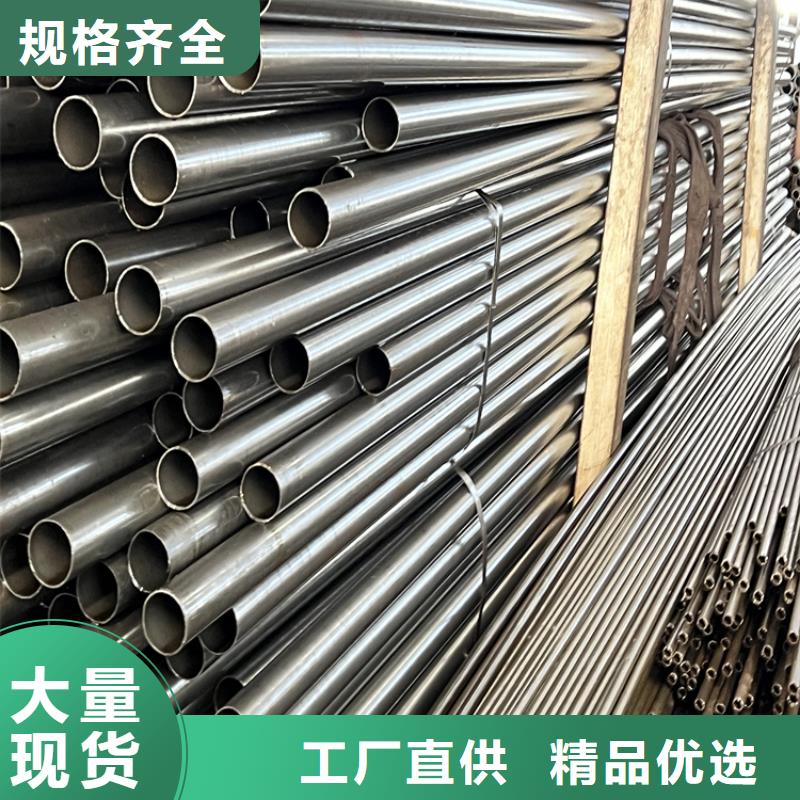 316L不锈钢无缝管-视频-浚县|淇县|周口|信阳|南阳|平顶山|郑州|驻马店316L不锈钢无缝管专业生产设备-众天钢铁销售(鹤壁市分公司)