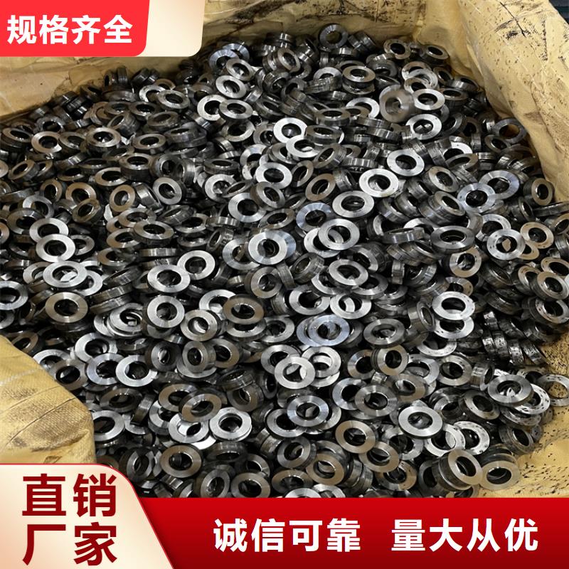316L不锈钢无缝管-视频-浚县|淇县|周口|信阳|南阳|平顶山|郑州|驻马店316L不锈钢无缝管专业生产设备-众天钢铁销售(鹤壁市分公司)